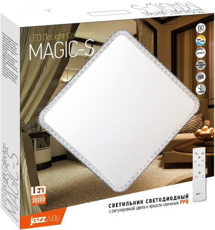 Светильник светодиодный декоративный PPB MAGIC-S DIM 60w, 5012196A