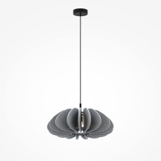 Подвесной светильник Cambio E27х1, MOD398PL-01GR1