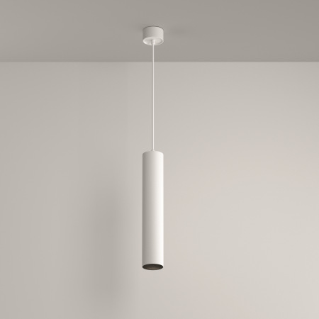 Подвесной светильник Artisan GU10 1x10Вт, P082PL-GU10-W