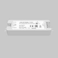 Контроллер SPI RGBW DC 5-24В, 711010