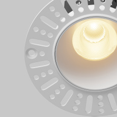 Встраиваемый светильник Dip 2700K 10Вт 50°, DL119-10W-2.7K-TRS-W