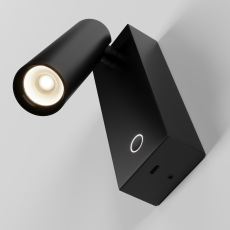 Настенный светильник (бра) Twist 3000K 3Вт IP 20, C077WL-L3B3K