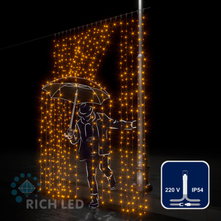Светодиодная занавеса 600 LED, 58 Ватт, IP54, для улицы и помещения, провод Прозрачный, Свечение: постоянное, RL-C2*3-T/Y