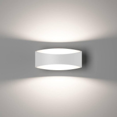 Настенный светодиодный светильник DesignLed GW Ole GW-A715-5-WH-NW 003026