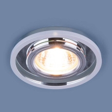 Встраиваемый светильник Elektrostandard 7021 MR16 SL/WH зеркальный/белый 4690389099342