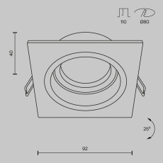 Встраиваемый светильник Atom DL026-2-01B