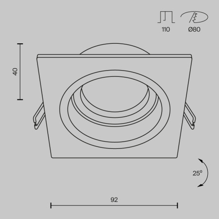 Встраиваемый светильник Atom DL026-2-01B