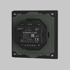 Роторная панель управления RF трехканальное 12-48VDC RGB, 711028
