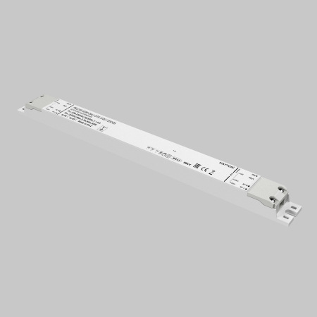 Источник напряжения 24В Dali DT6 60Вт IP 20, 725006