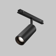 Трековый светильник Focus Led Exility 2700-6000K 12Вт 36° Dim Smart, TR032-4-12W3K-M-DS-B