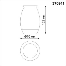 Светильник накладной влагозащищенный Novotech Gent 370911