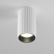 Потолочный светильник Calipso GU10 10Вт, C106CL-01-GU10-W