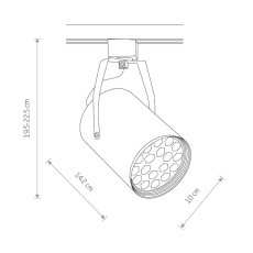 Трековый светодиодный светильник Nowodvorski Profile Store Led Pro 8325