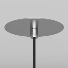 Подвесной светильник Nevill GU10 1x10Вт, P318-PL-01-N