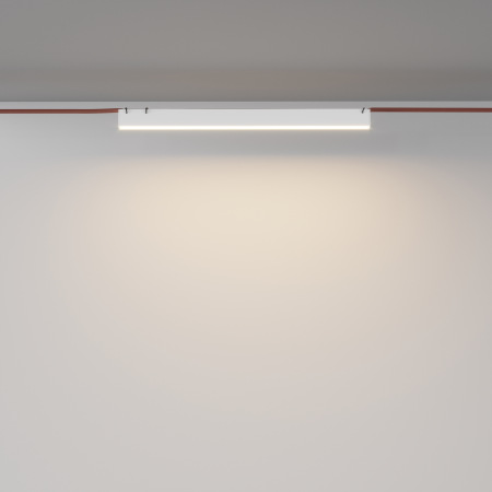 Подвесной светильник Basis Parity 3000K 24Вт 120° белый, TR129B-24W3K-W