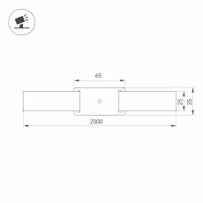 Основание для светильника ALT-BELT-1-2000 (BK) (Arlight, Металл)