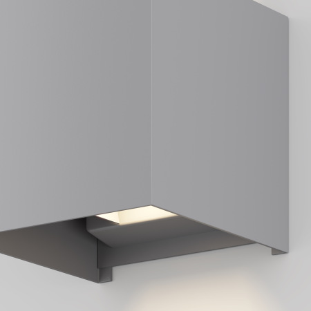 Архитектурная подсветка Fulton 3000К 20Вт IP 54, O572WL-L20GR3K