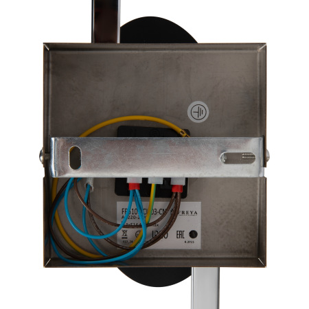 Потолочный светильник Bice FR5101-CL-03-CN