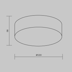 Потолочный светильник Zon IP 3000K 30Вт IP 65, O431CL-L30W3K
