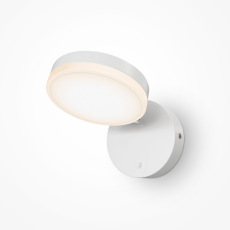 Настенный светильник (бра) Fad 3000К 6Вт, MOD070WL-L8W3K