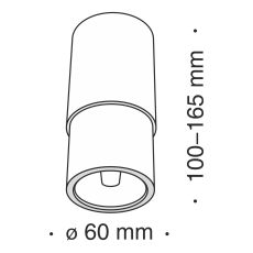 Потолочный светильник Sonas 1x50Вт GU10, C033WL-01WB