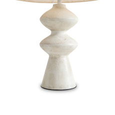 Настольный светильник Papier 1, FR5485TL-01M