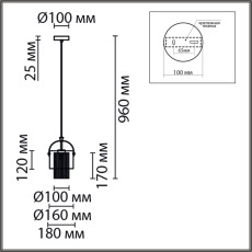 6593/1 MODERNI LN25 латунь/белый, металл/текстиль, стекло Подвес E14 1*40W 220V JANE