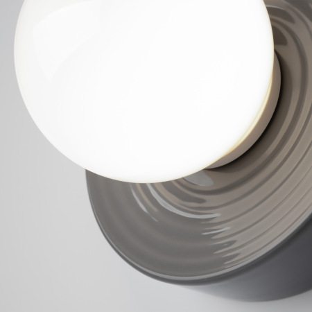 Настенный светильник (бра) Careless G9x1, MOD403WL-01GR1