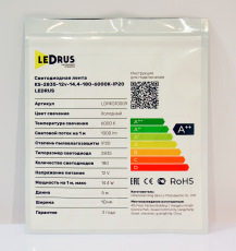 Светодиодная лента KS-2835-12v-14,4-180-6000K-IP20, LEDRUS