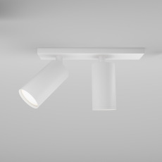 Потолочный светильник FOCUS S GU10 2x10Вт C051CL-U-2W