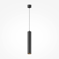 Подвесной светильник Focus LED 3000K 12W 40°, P072PL-L12B3K-1