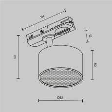 Трековый светильник Glare Unity GX53 12Вт, TR225-1-GX53-W