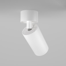 Потолочный светильник FOCUS S GU10 1x10Вт C050CL-U-1W