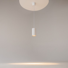 Подвесной светильник Vol 3000К 20Вт 50°, P100PL-20W3K-W