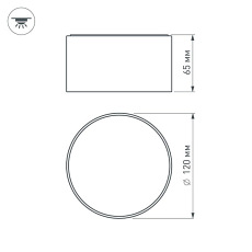 Светильник SP-RONDO-120A-12W Warm White (Arlight, IP40 Металл, 3 года)