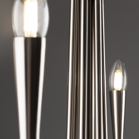 Подвесной светильник Freya FR5253PL-06N