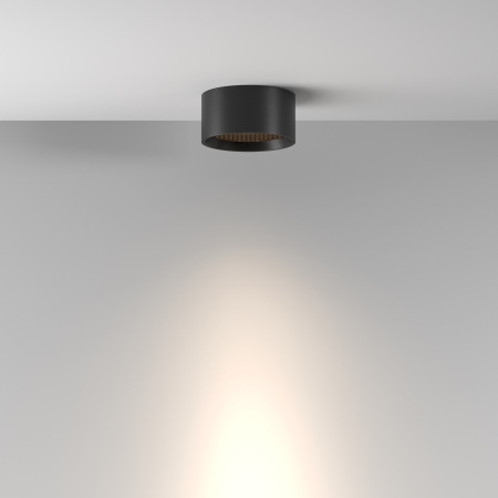 Потолочный светильник Glare 3000К 7Вт 36° IP44, C122CL-L7-3K-B