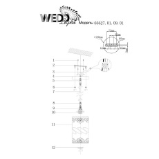 Подвесной светильник Wedo light Fudzi 66627.01.09.01