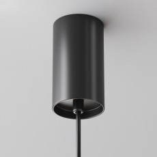 Подвесной светильник Jelly 3000K 12Вт 36°, P105PL-12W3K-BS