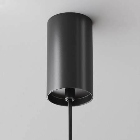 Подвесной светильник Jelly 3000K 12Вт 36°, P105PL-12W3K-BS