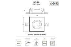 Встраиваемый светильник Artpole SGS5