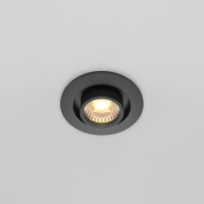 Встраиваемый светильник Hidden 3000K 1x10W 36°, DL045-01-10W3K-B