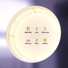 Светодиодная лента 24В 2835 27Вт/м 3000K 5м IP20 19мм, 20031