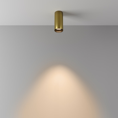 Потолочный светильник FOCUS LED 3000K 1x12Вт 50°, C056CL-L12W3K-W-BS