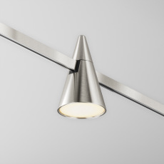 Трековый светильник Keila Flarity 3000K 5Вт 120°, TR146-1-5W3K-PT
