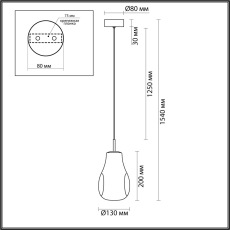 5098/4LB PENDANT ODL25 423 черный/бензиновый/металл/стекло Подвес LED 4W 4000K 388Лм NAVE