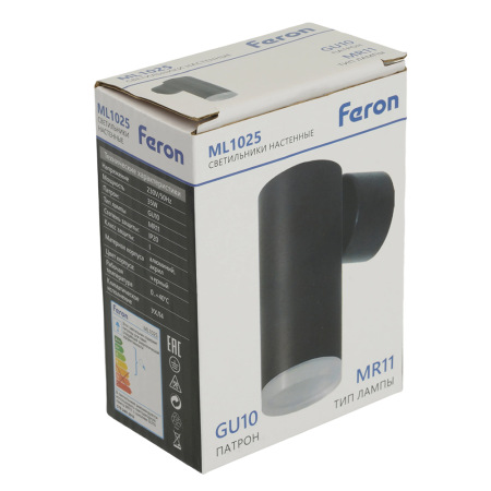 Светильник Feron ML1025 настенный под лампу GU10, черный