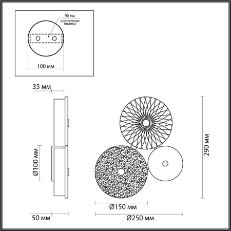 5412/14WL L-VISION ODL_EX23 153 золотой/желтый/зеленый металл/стекло Бра LED 14W 4000K CARAMELLA