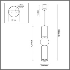 Подвесной светодиодный светильник Odeon Light Sakra 4074/5L