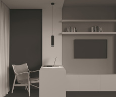 Подвесной светильник Orlo 4000K 1x12Вт 120°, P085PL-12W4K-B